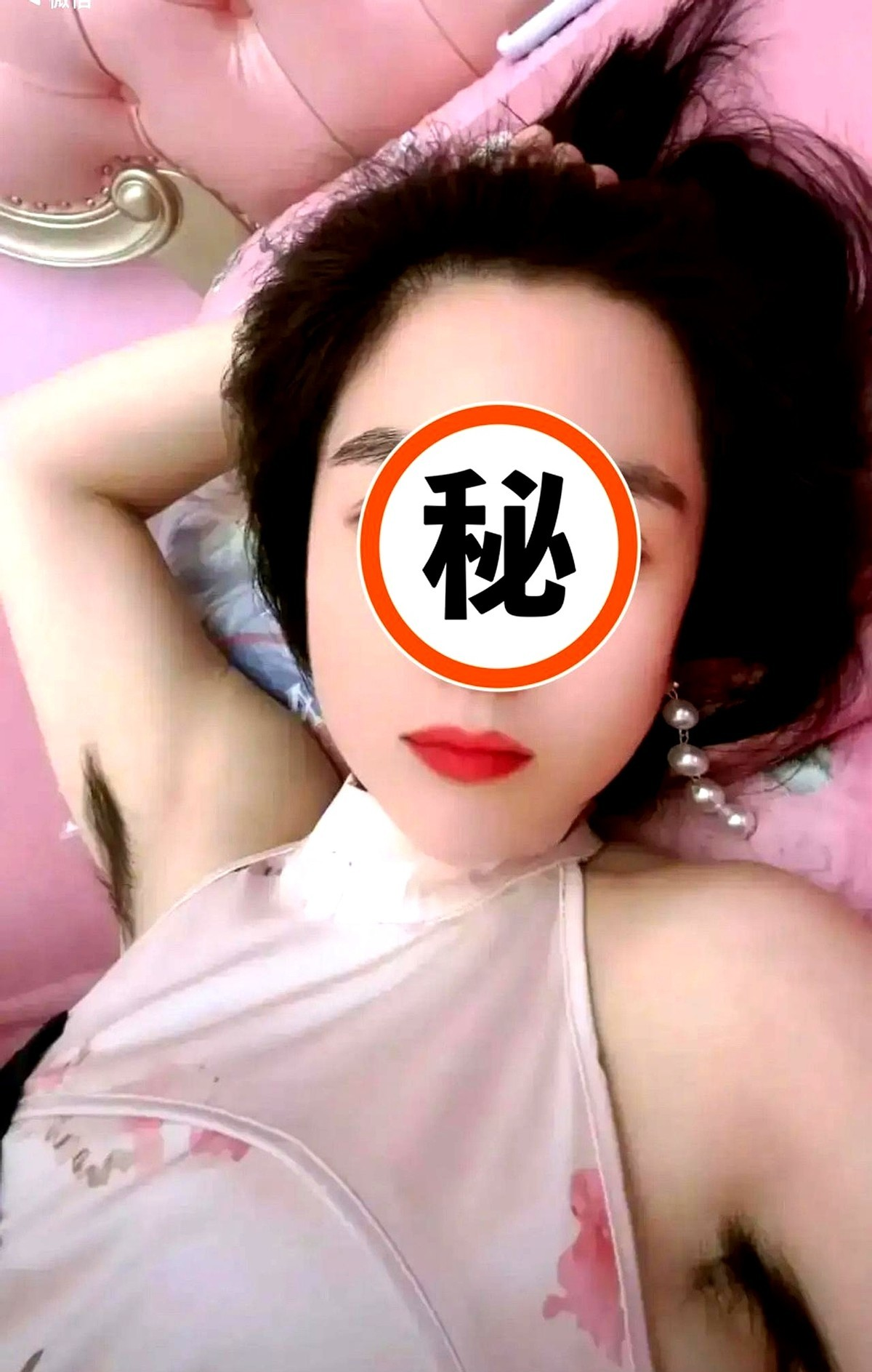 夏天的时候穿短袖短裤,得提前刮毛,不然一出门就发现新长的小胡茬