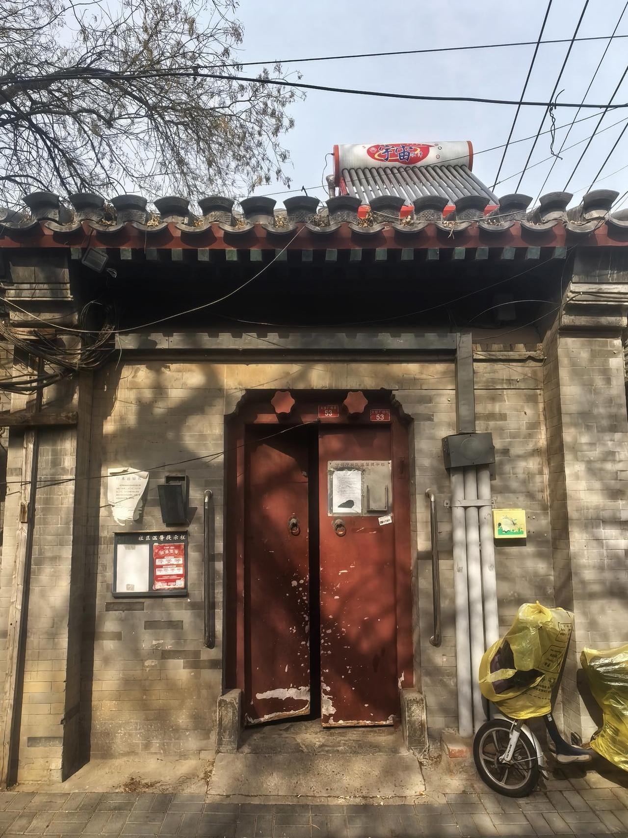 说起清代那会儿的地名就不得不提一个在明朝时甚至还设有医学外经厂
