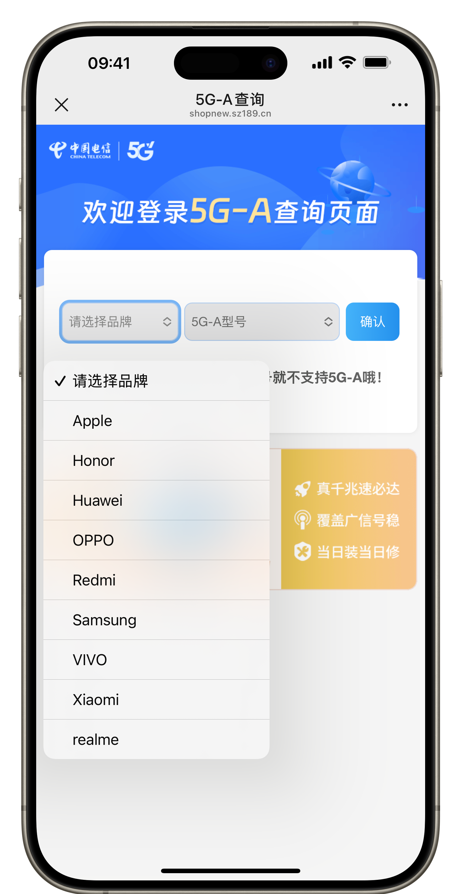 5g消息app下架,5g时代的app会消失吗 5g消息app下架,5g时代的app会消失吗
