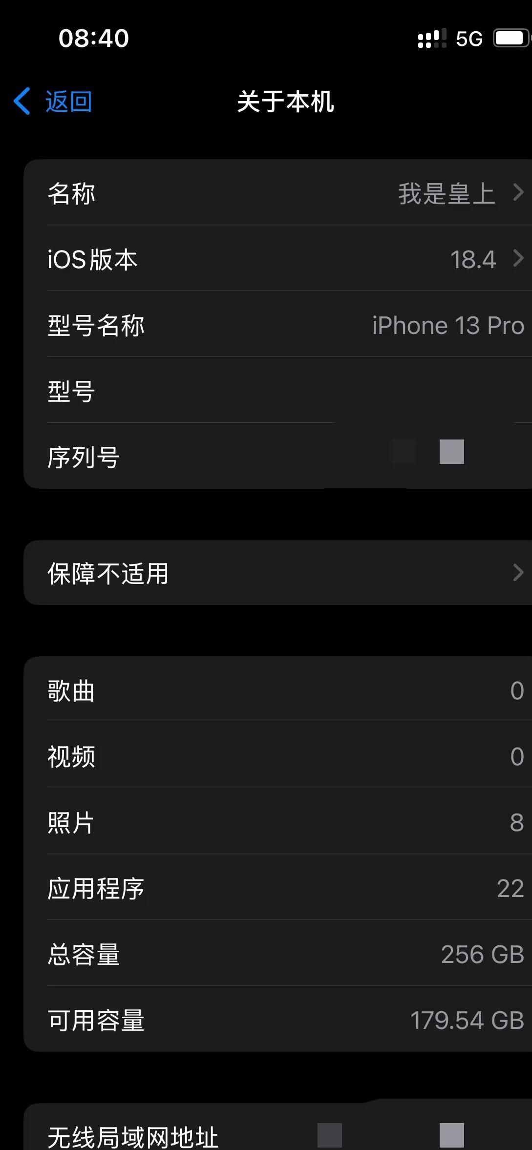 苹果可重新编辑已发送消息，苹果手机编辑好的信息,还没发呢,就找不到了