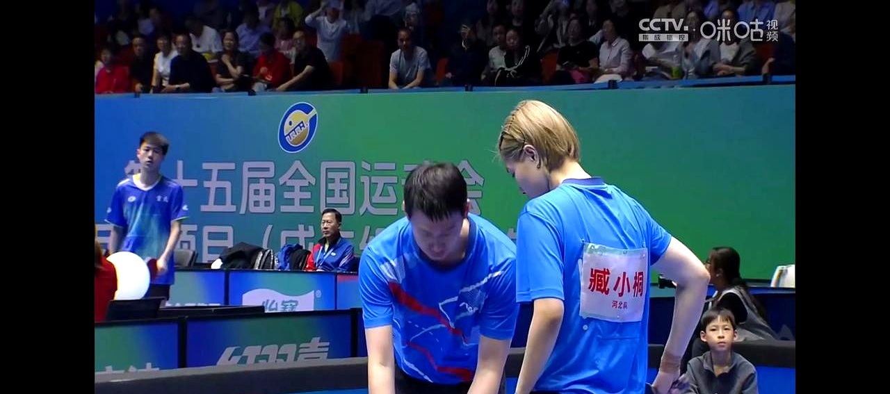 夺冠最大热门,广东队林高远刘诗雯组合迎战周雨组合!