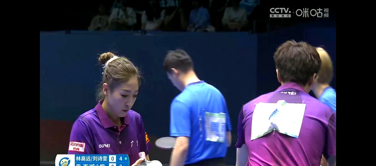 夺冠最大热门,广东队林高远刘诗雯组合迎战周雨组合!