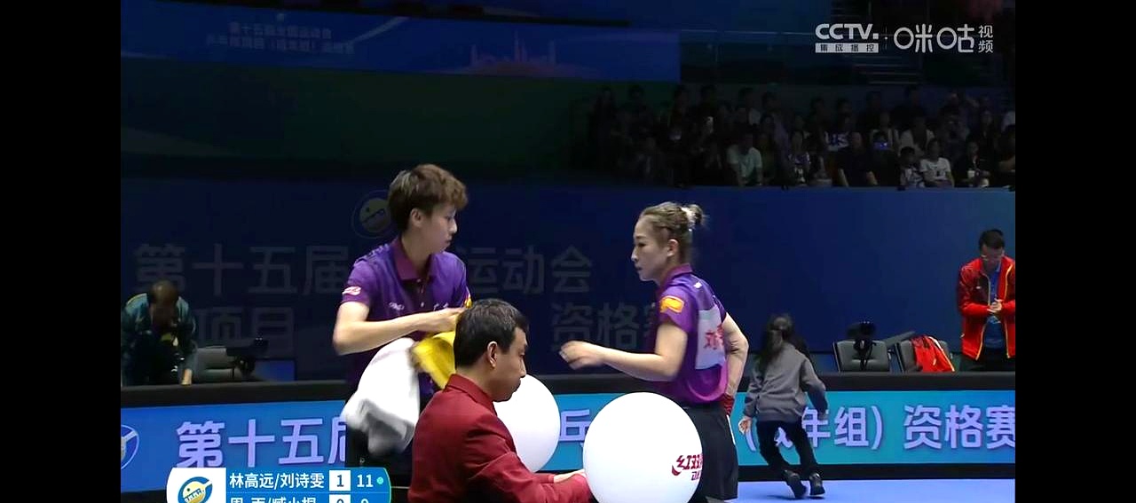 夺冠最大热门,广东队林高远刘诗雯组合迎战周雨组合!