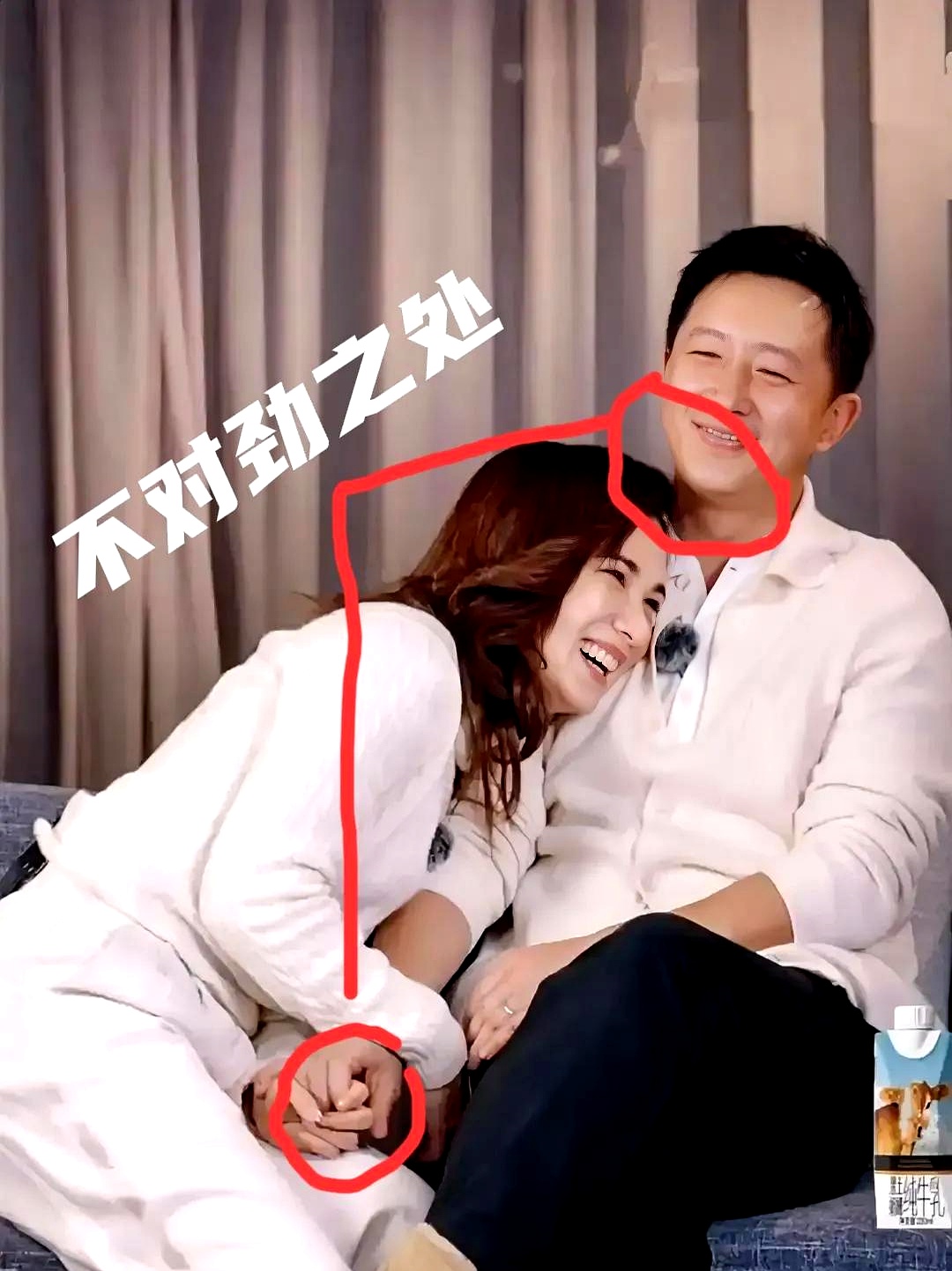 韩庚这对夫妇总感觉有点不对劲