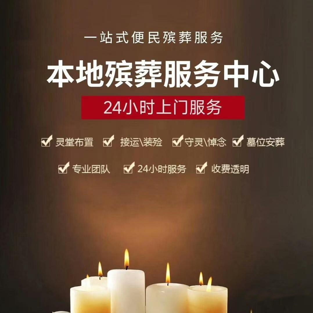 北京西苑中医院全程陪同跑腿挂号预约，合理的价格细致的服务的简单介绍