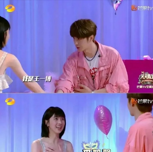 原来,最近闹得轰轰烈烈的李凯馨,就是当年和王一博约会的那个女孩子