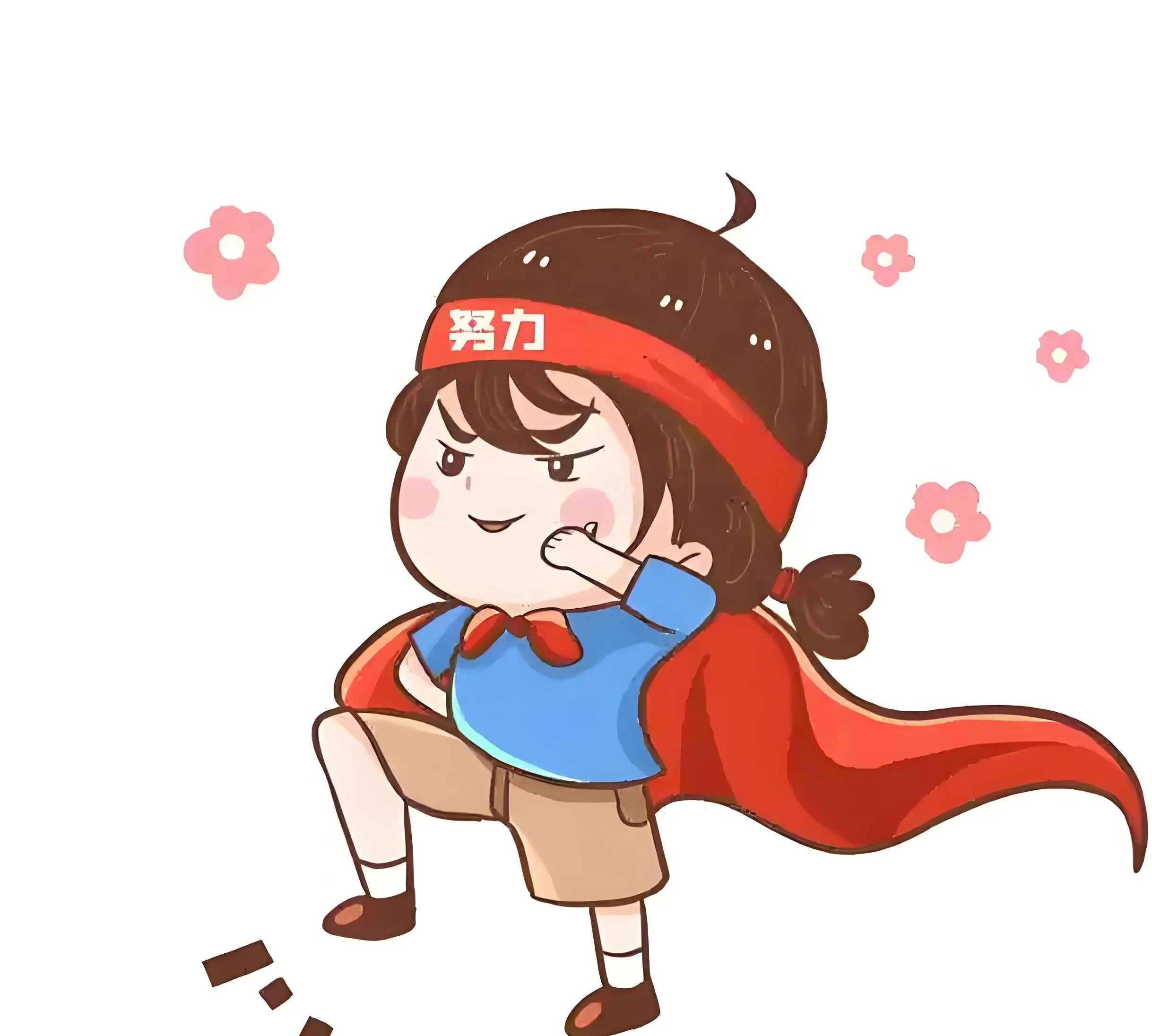 两地就查出12家伪造堂食环境的成绩稳定的图片卡通图片励志卡通图片