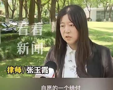 上海头条 这是才女,驻上海电视台的律师张玉霞吗?