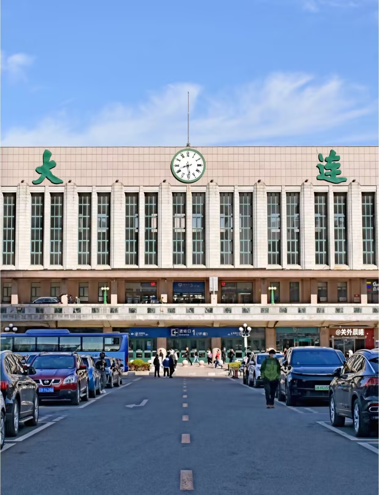 大连站现站房建成于1937年时为亚洲第一大车站外形源自东京上野站
