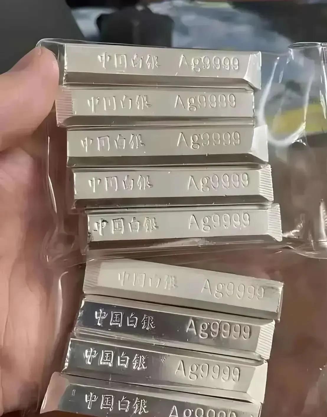 银行买贵金属(银行买贵金属积存金可靠吗?长期持有会不会亏损?)