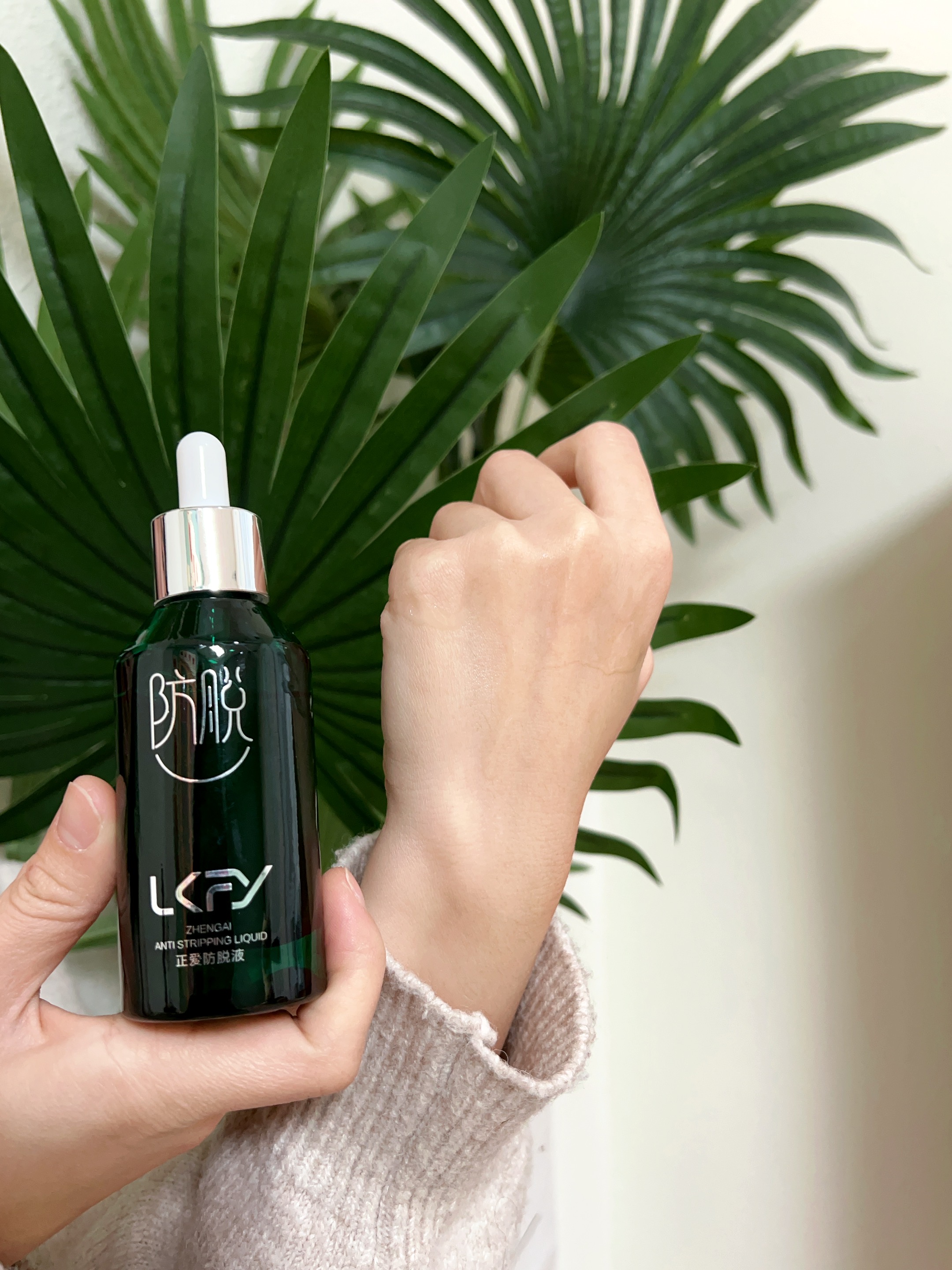 发际线收回收复阵地,发缝消失不见,每日落发不见踪影!