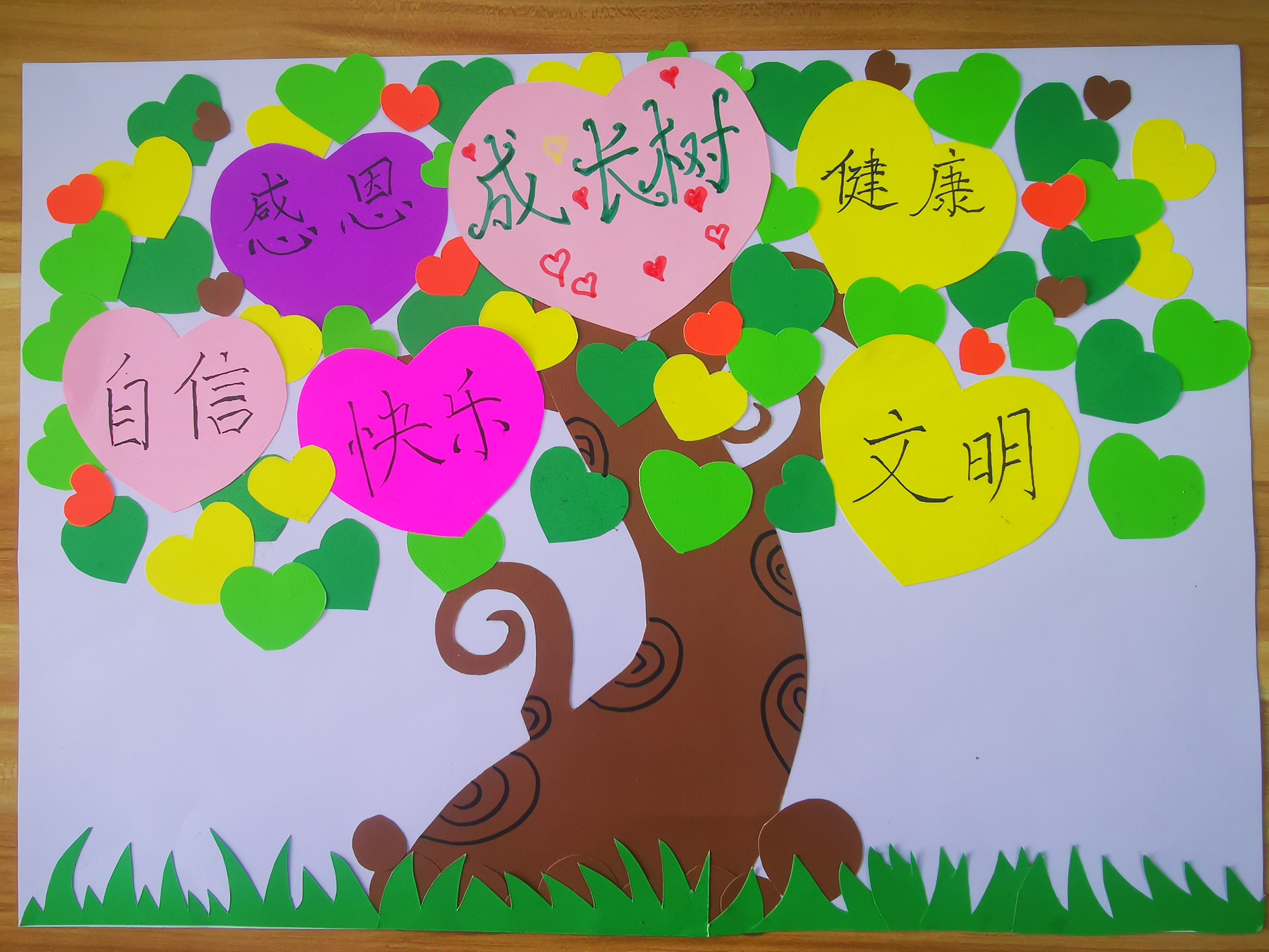 「中科院调查显示:73%的青少年焦虑直接源于家庭学业压力