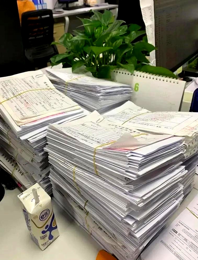 证券出纳(做证券的需要出差吗)