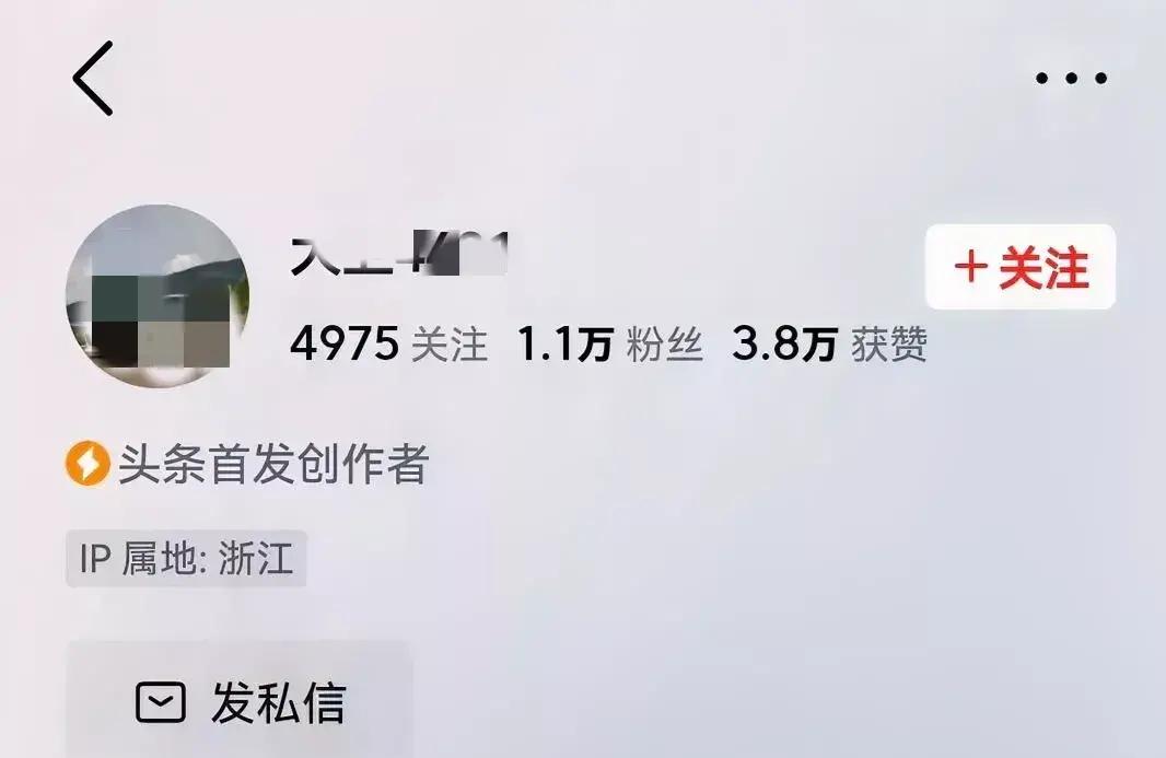 抖音评论买点赞(抖音买点赞评论有用吗)