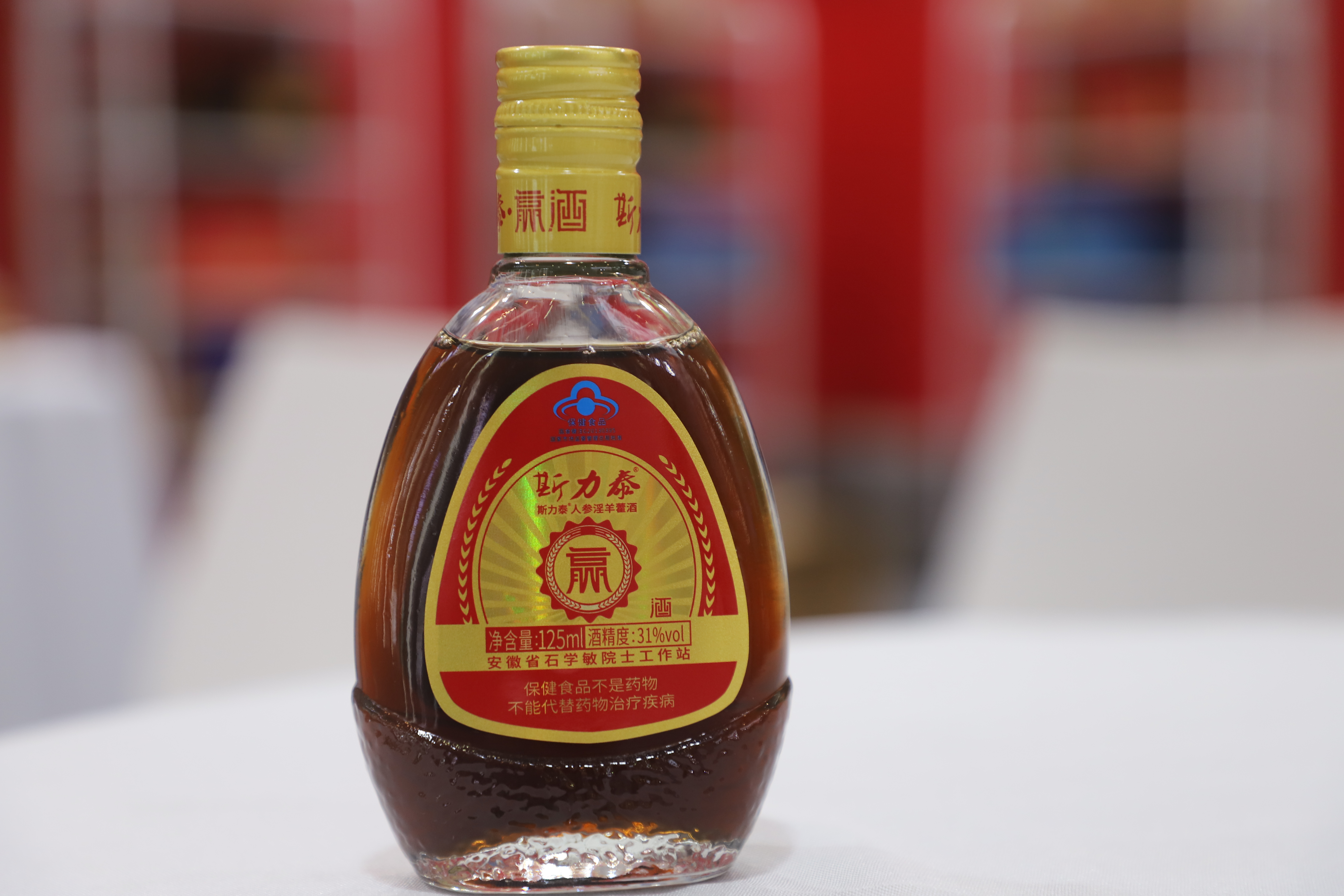 男性喝抗疲劳,强体质,女性喝调内分泌,养气血