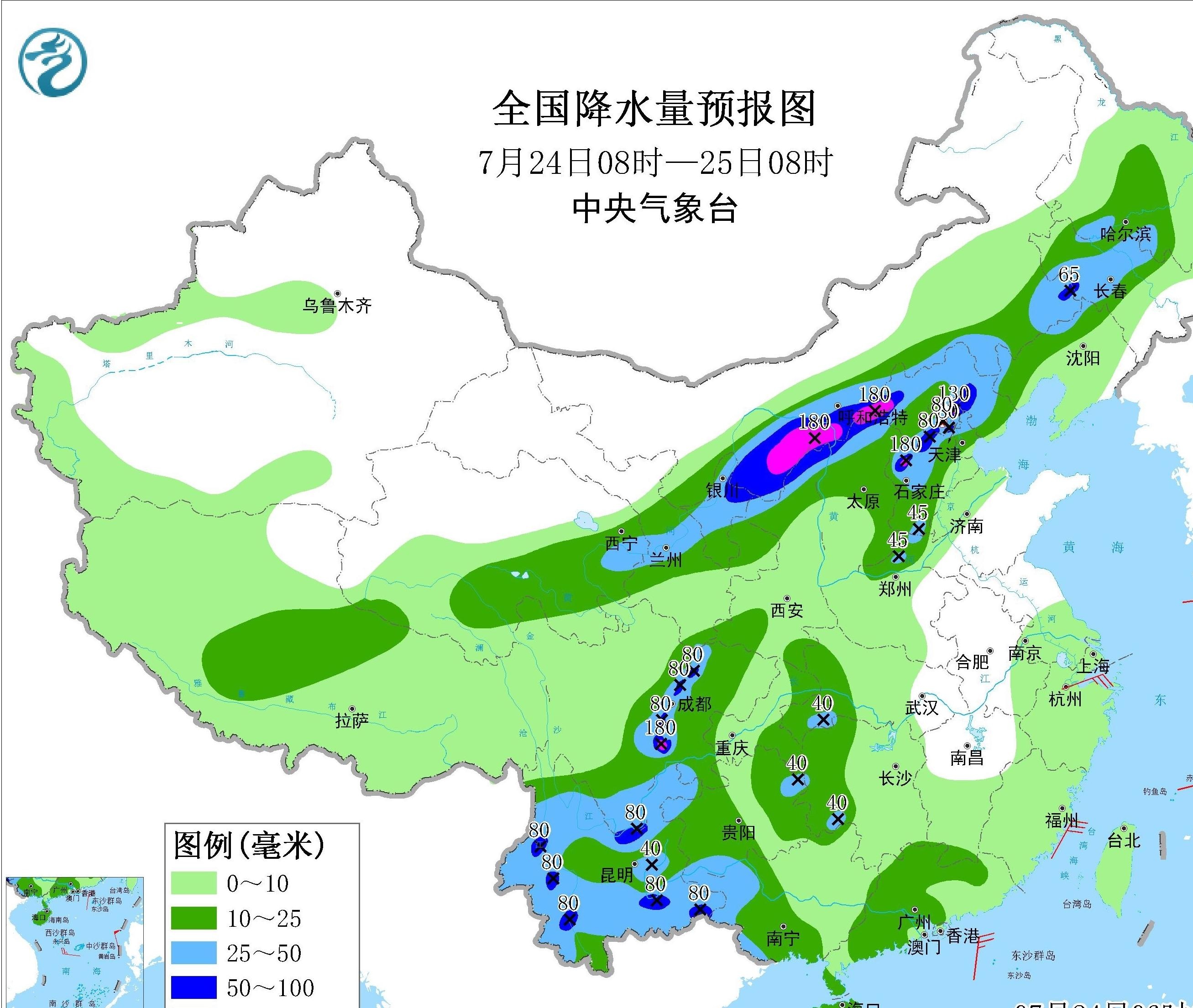 沈阳未来七天天气预报今日情况
