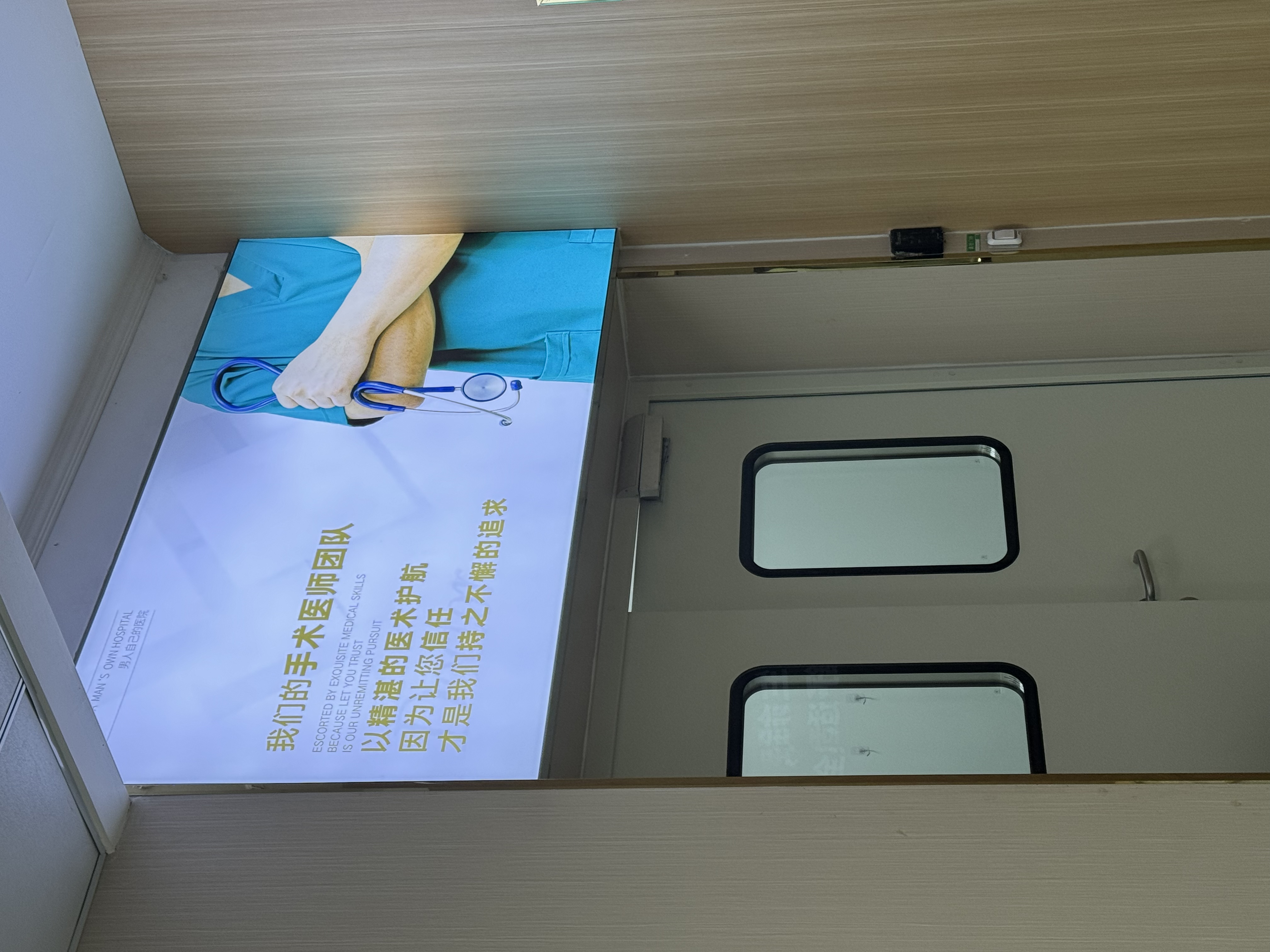 望京医院代取报告代挂号让就医更轻松，望京医院代取报告代挂号让就医更轻松吗