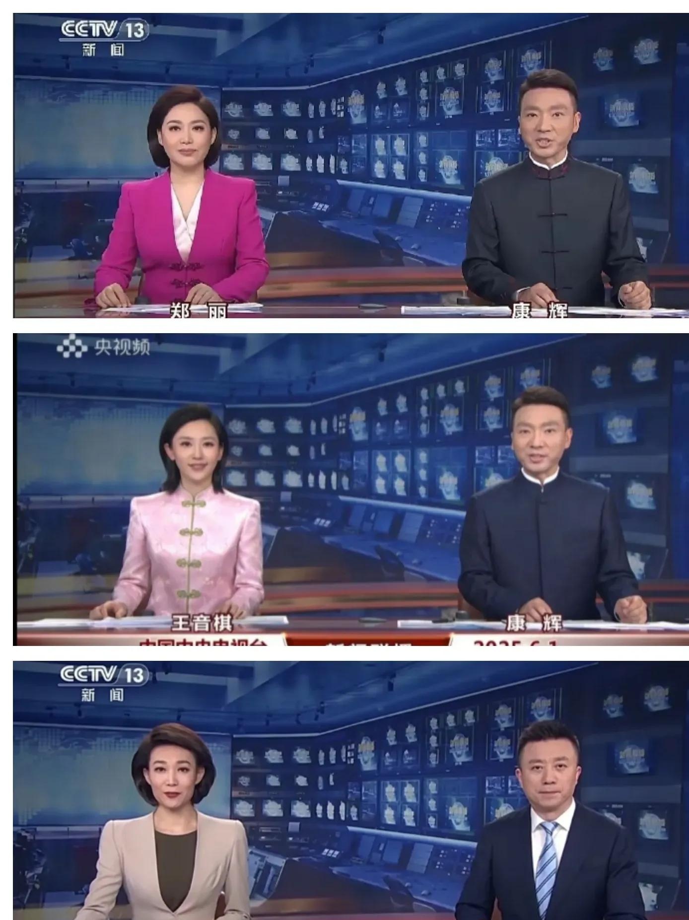 每天下午新闻联播是几点(每天下午新闻联播是几点播出)