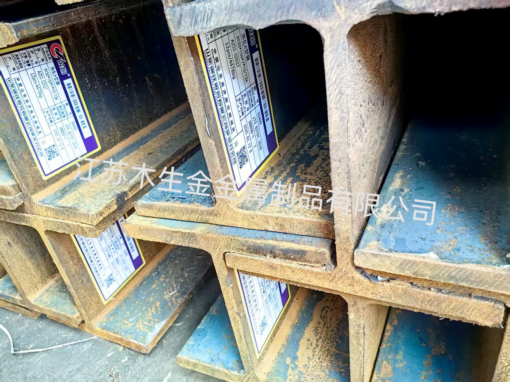 耐低温q355c和q355e槽钢是低合金高强度结构钢,它们在冲击温度,化学