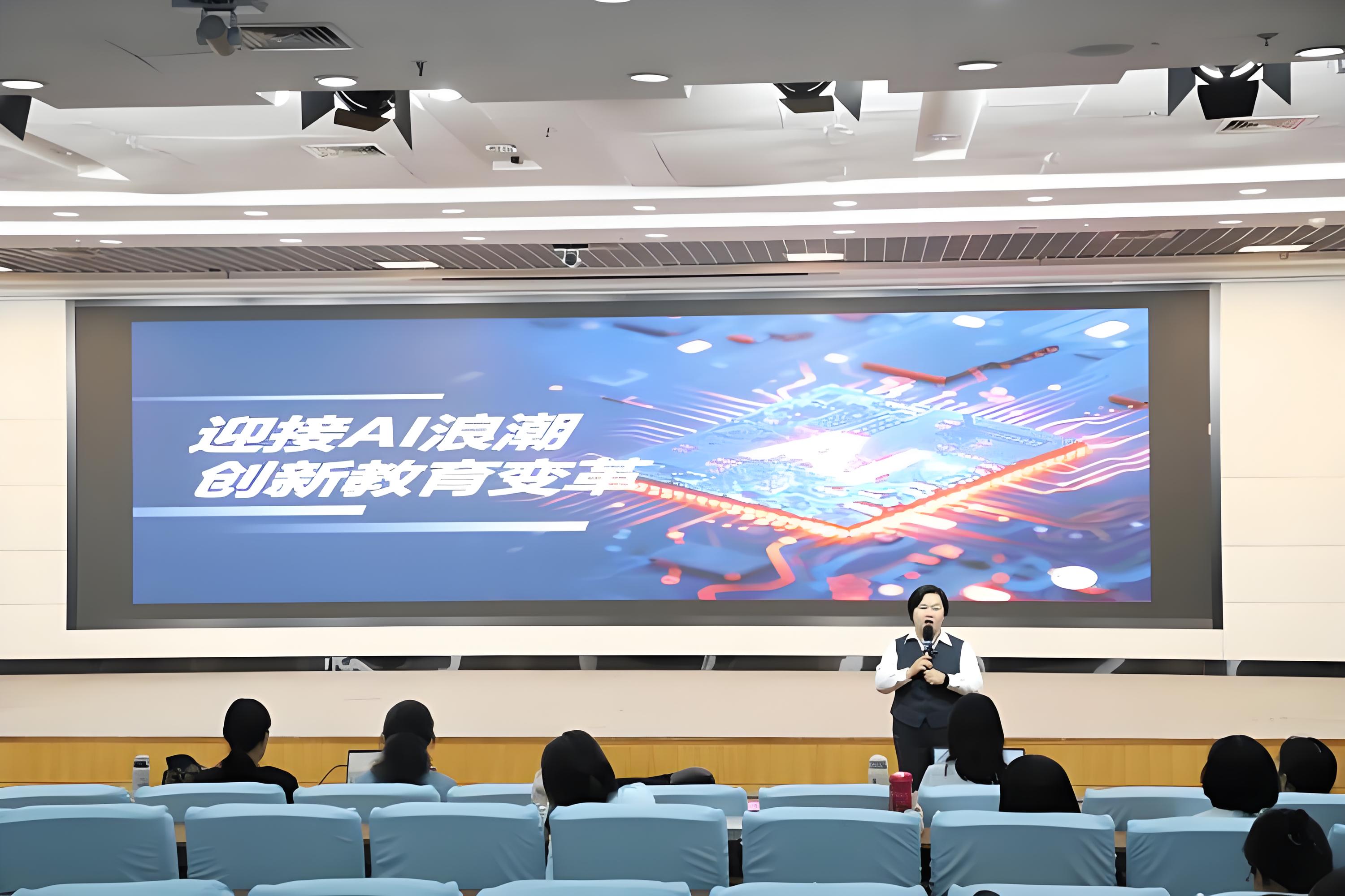 教育部重磅发布,数智化赋能1800万教师!