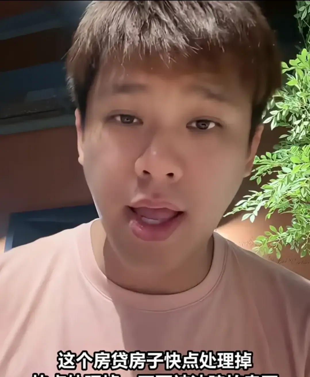 汪小菲人间蒸发?