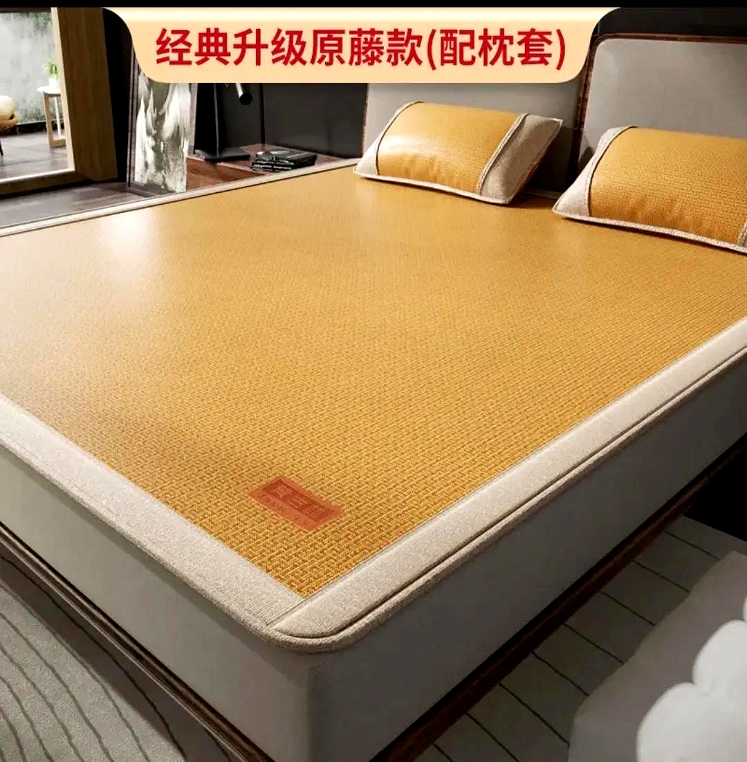 与辉同行直播间的东西真的很难抢啊 昨晚还在犹豫这几款古藤席反复