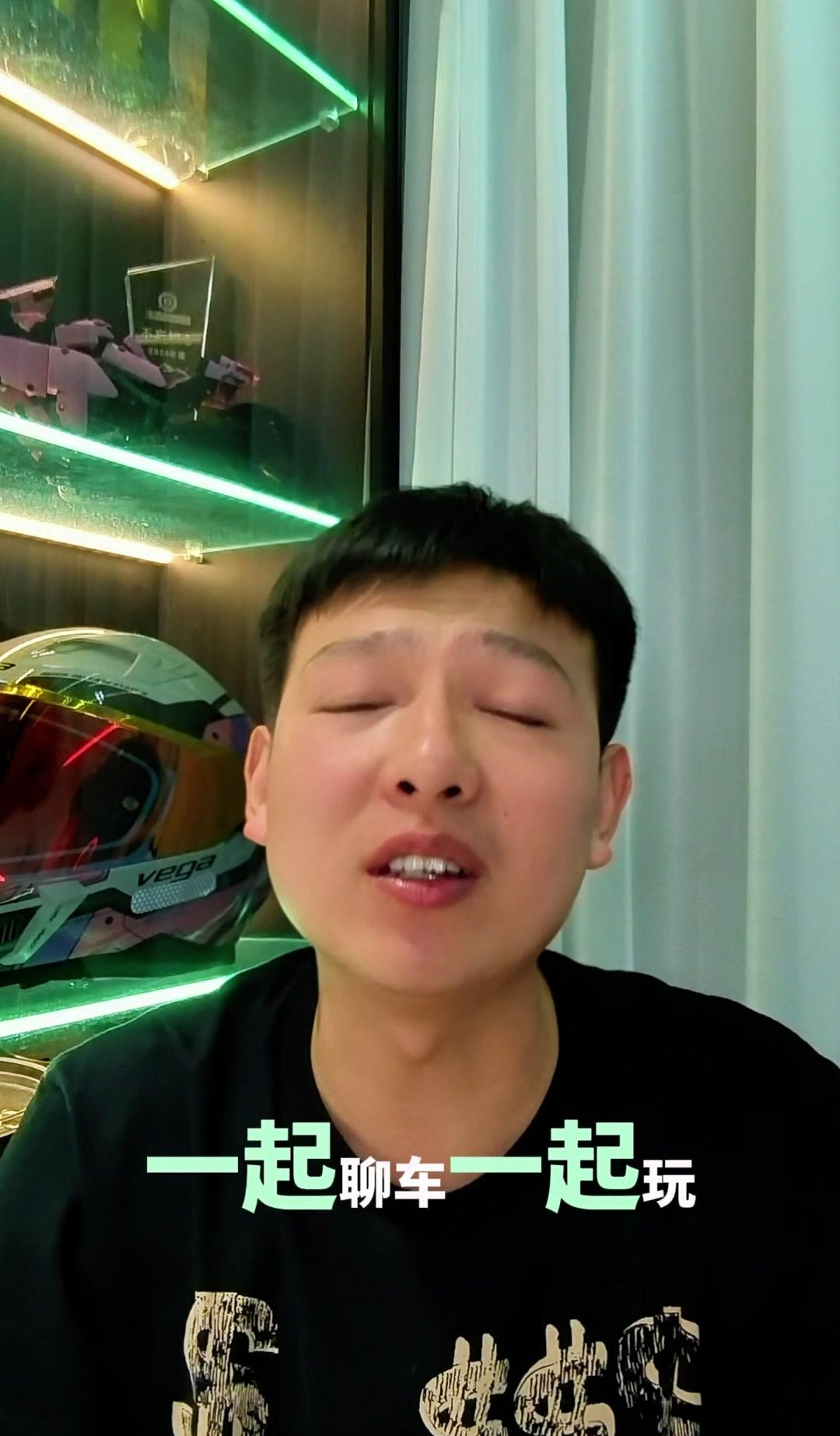 哈喽,大家好,我是小奇
