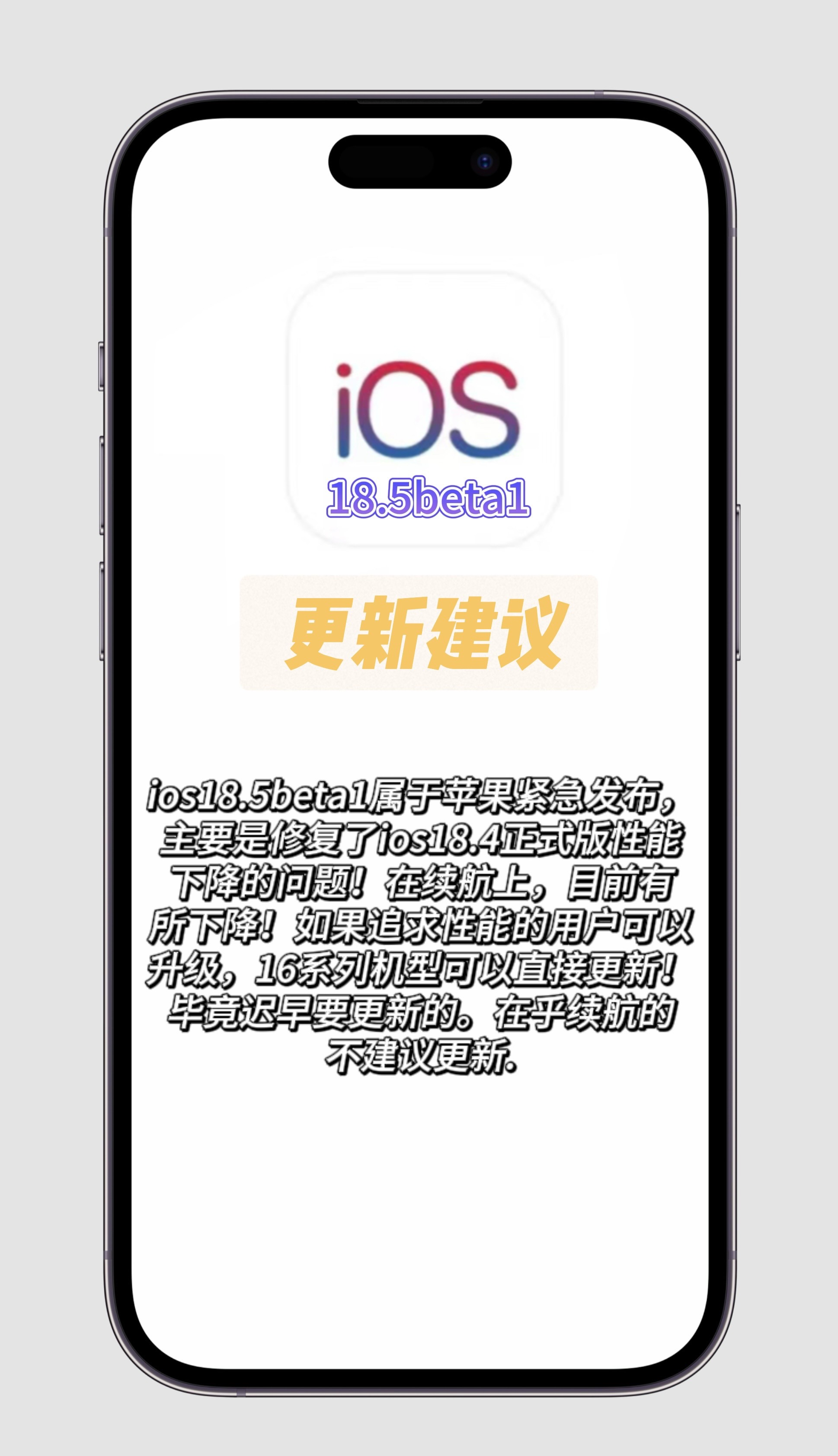 ios5.0.1固件下载的简单介绍