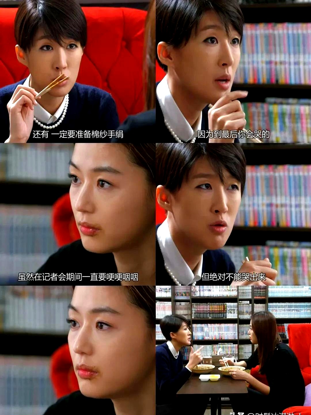 镜头扫过去,他眼眶红红的,硬憋着不掉泪