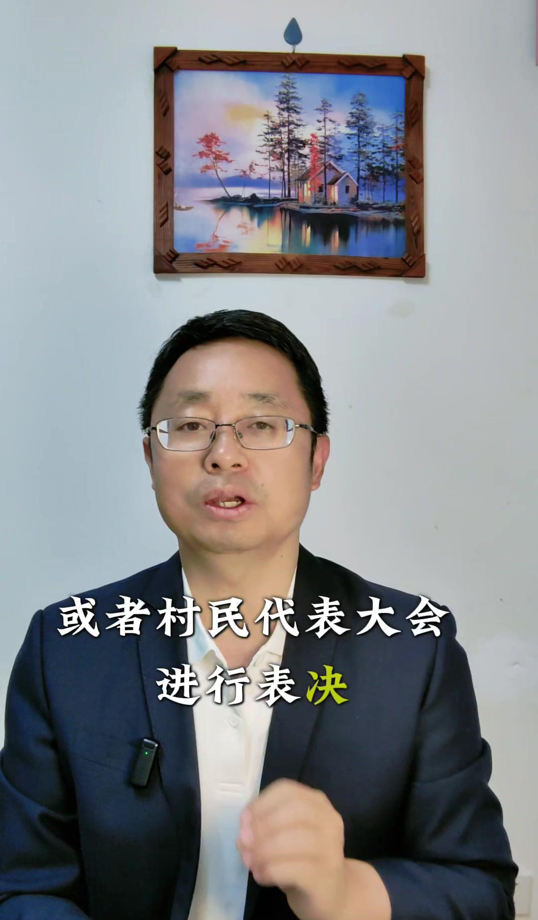 通常情况下,想把户口从城镇转回农村,先得去找村委会,再跑一趟派出所