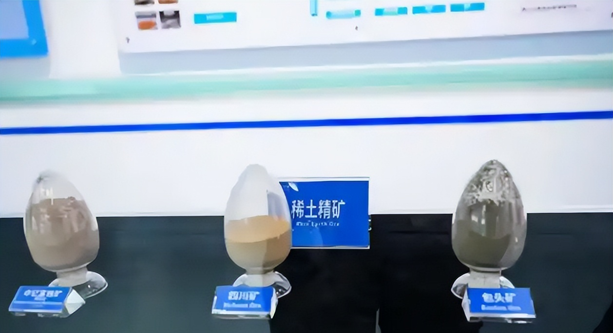 马乏稀土：稀世之珍背后的行业风云
