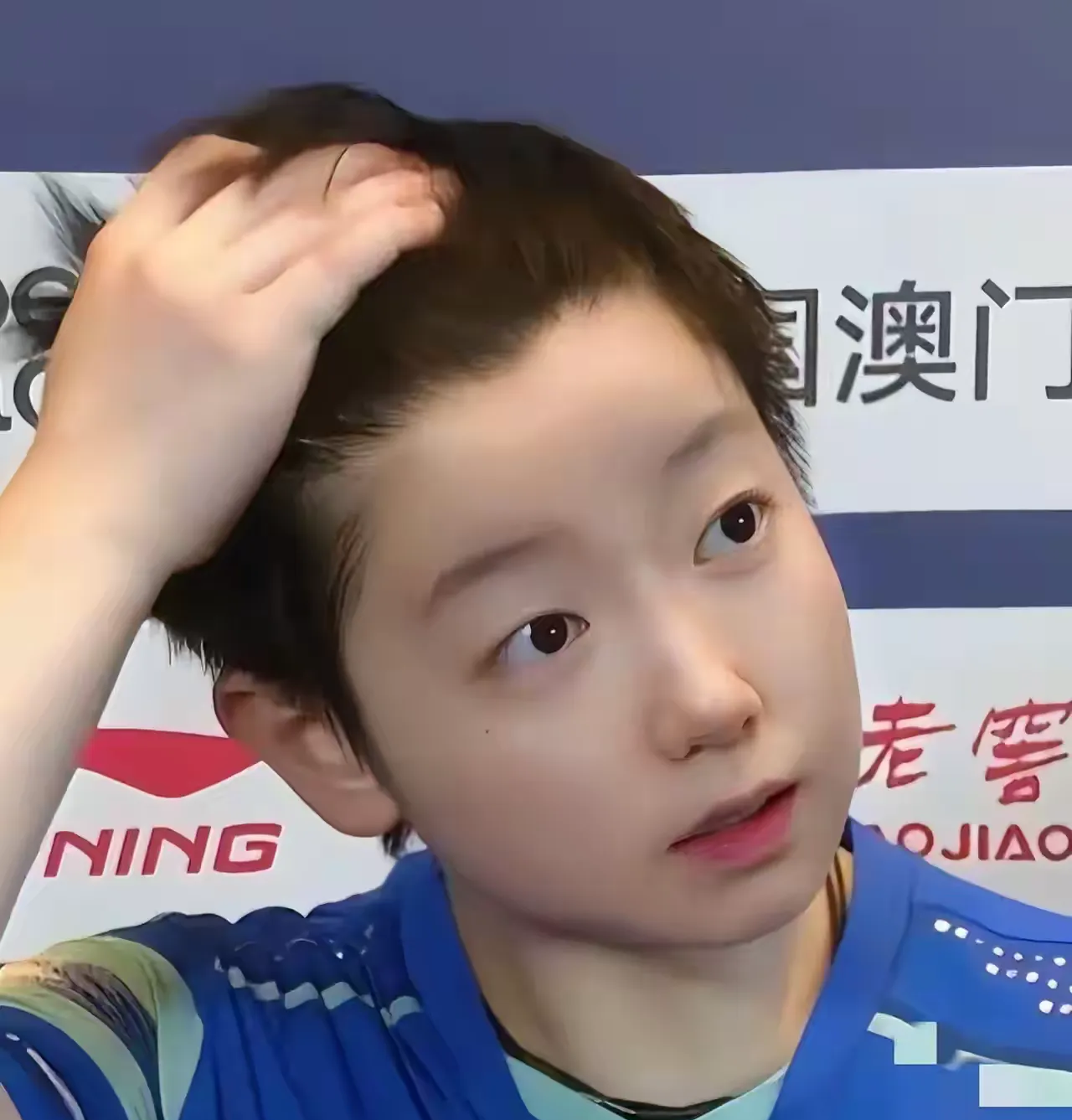 看得出来你对他们的事情很上心,完全是那种要么不做