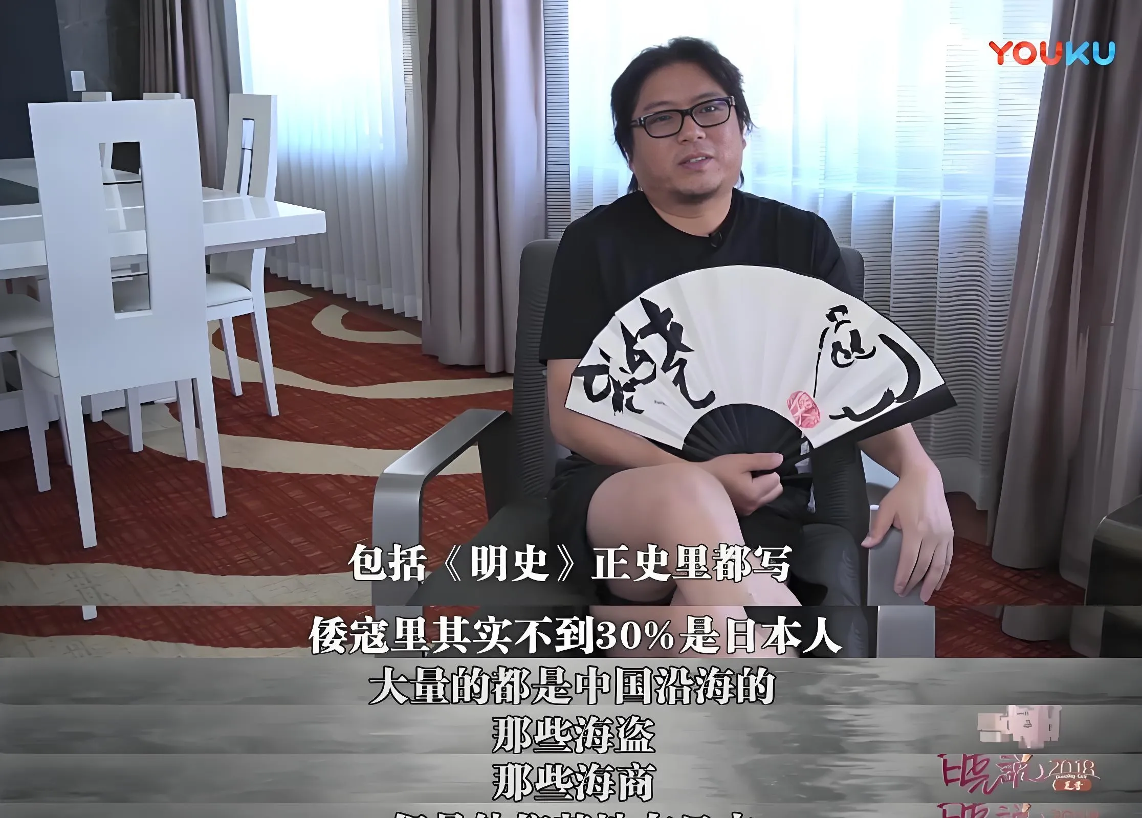 高晓松为什么被全网封杀为什么在线