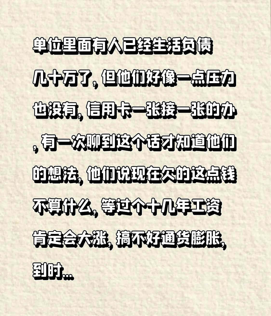 欠信用卡几十万全部逾期还不了怎么办(欠信用卡几十万全部逾期还不了怎么办呢)