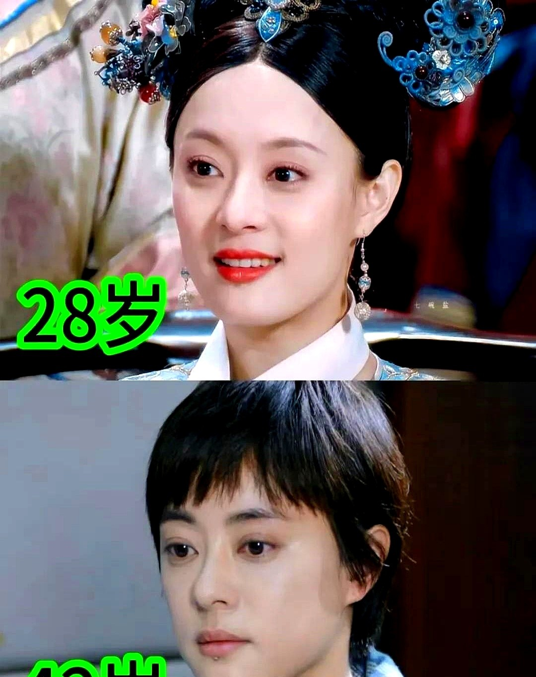 在探讨一些娱乐圈的现象,尤其是对邓超和孙俪的生活和职业态度的评论