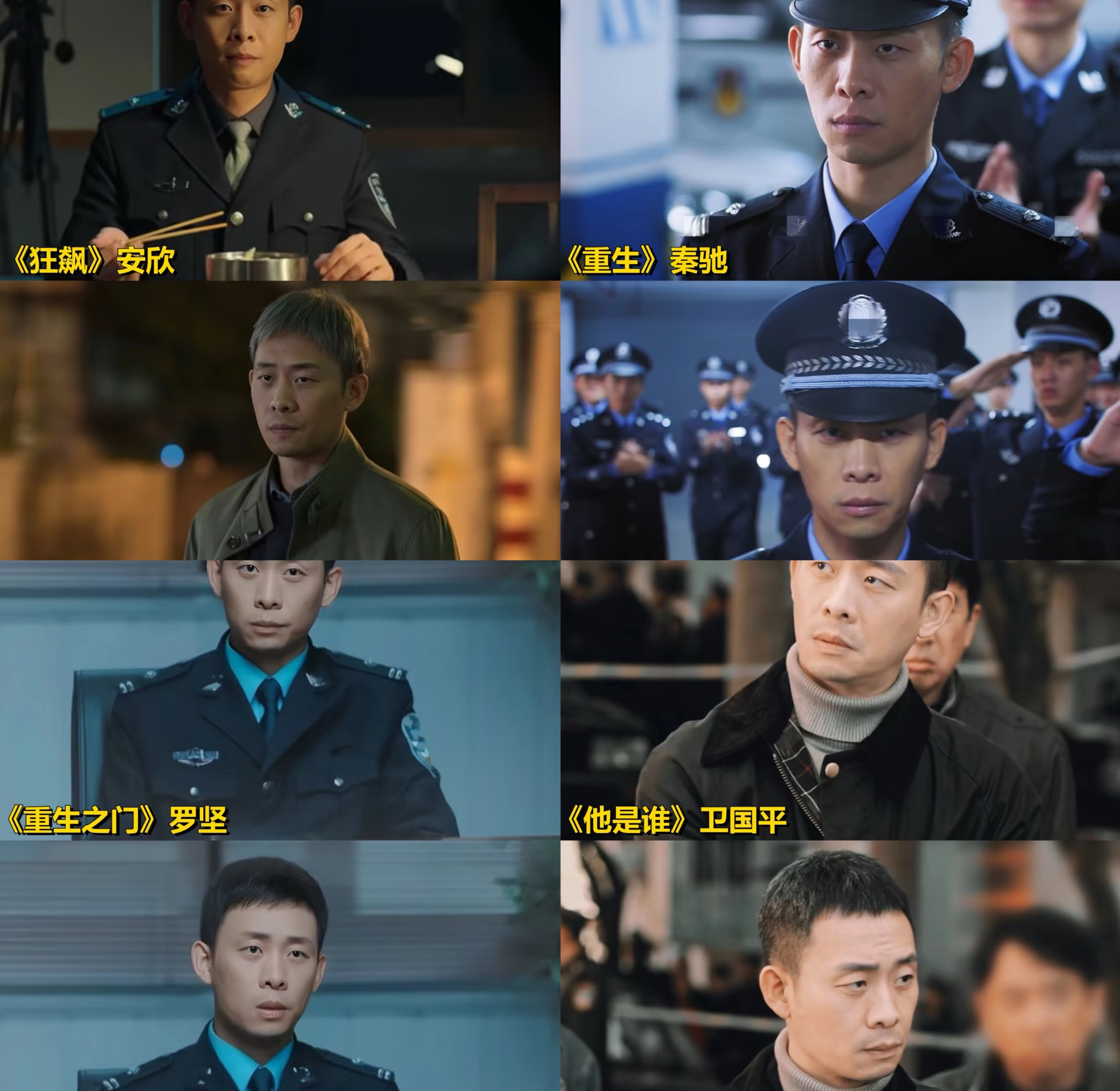 我有种预感,张译再这样下去,估计没人愿意看他的剧了,因为他在剧中的