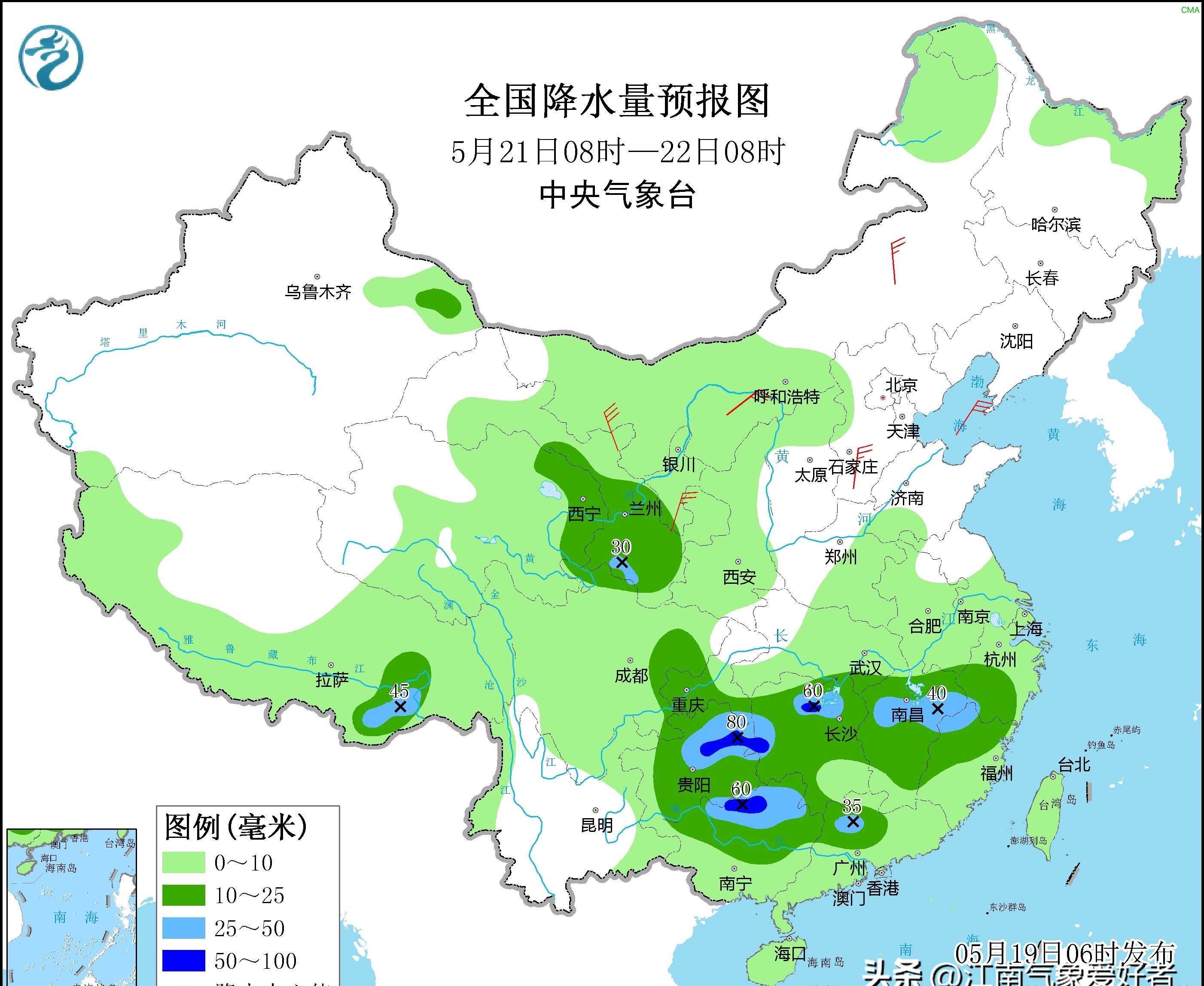 石家庄天气预报实时预报