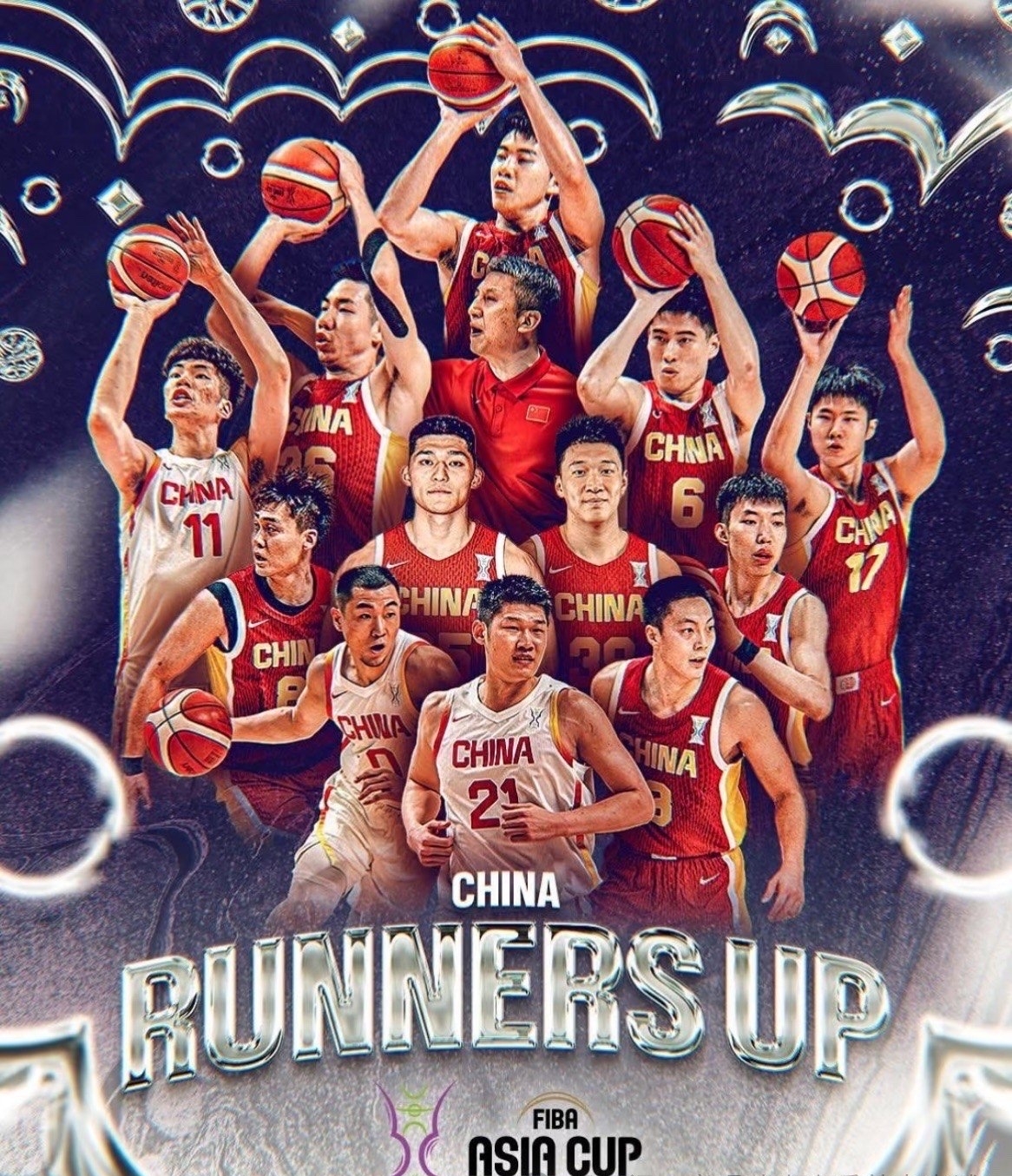中国男篮打出了姚明之后最燃的比赛