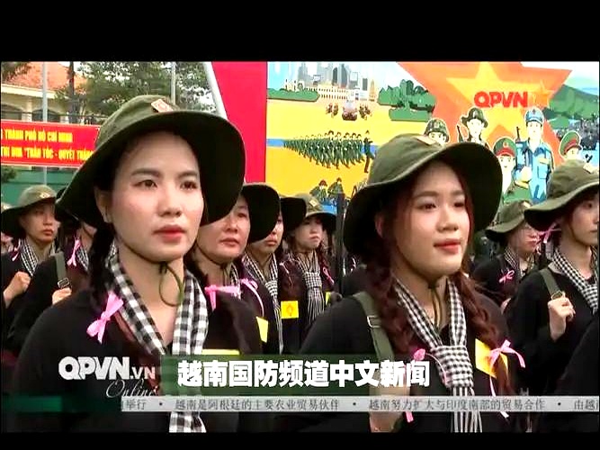 据越南vnexpress新闻网4月25日报道,越南为庆祝南北统一50周年,邀请