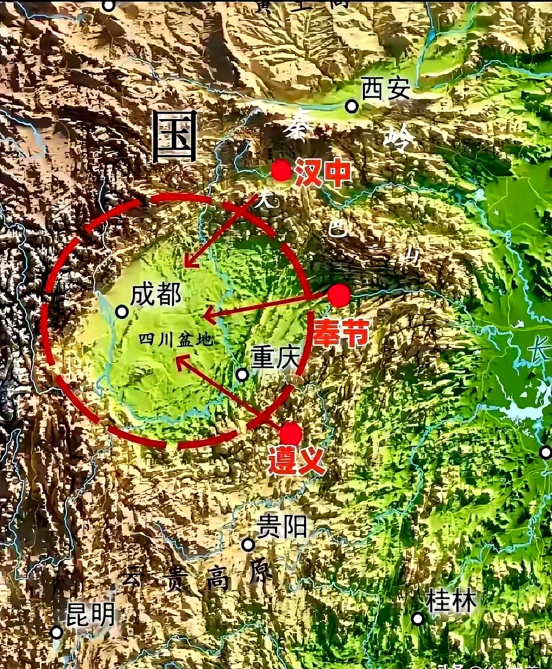 真是不可思议,最狭窄的地方都可以 四川盆地四川盆地地形图四川地形图