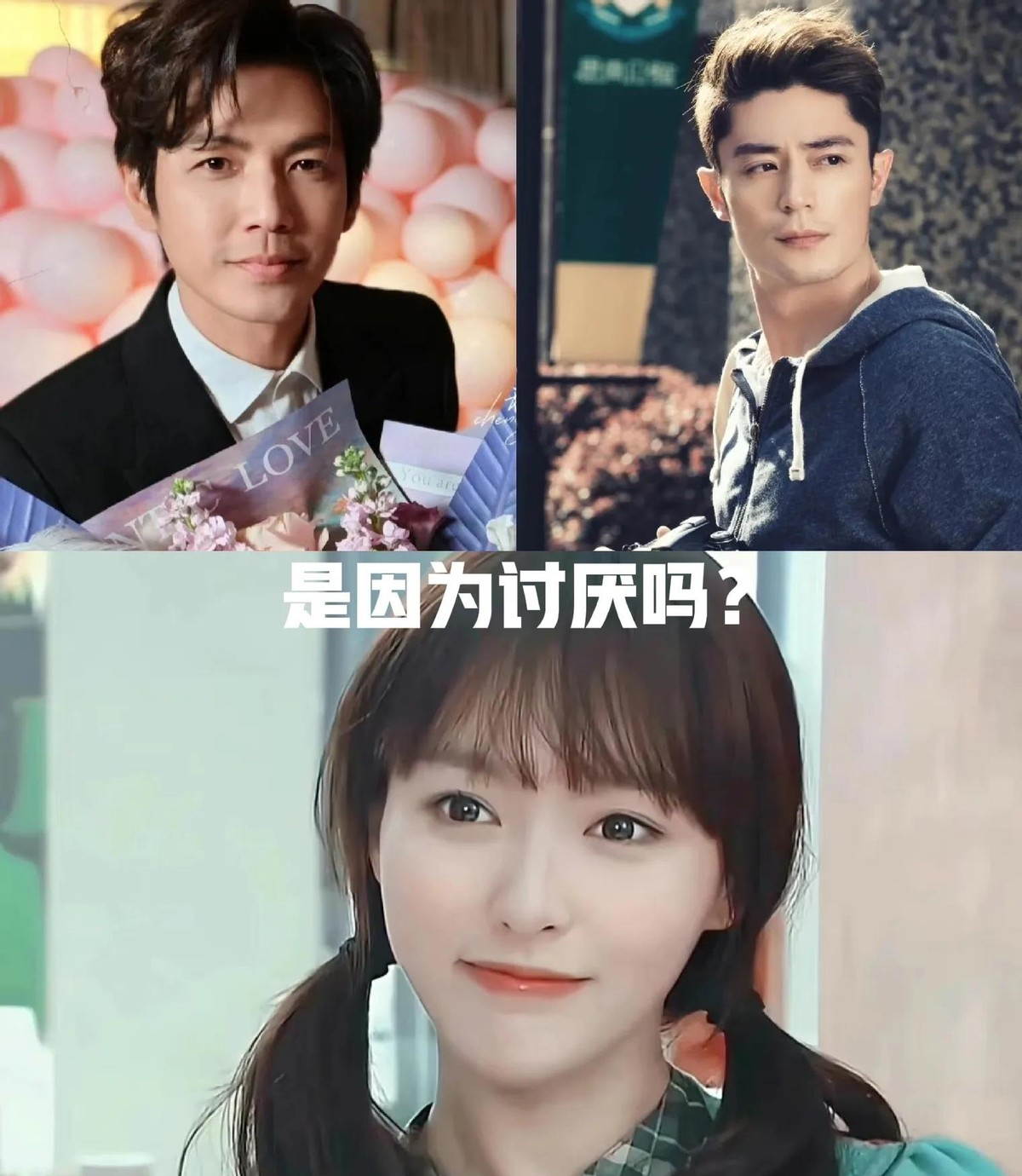 这点在圈内几乎成了一个共识霍建华,钟汉良,胡歌都曾因她的笑场而吐槽