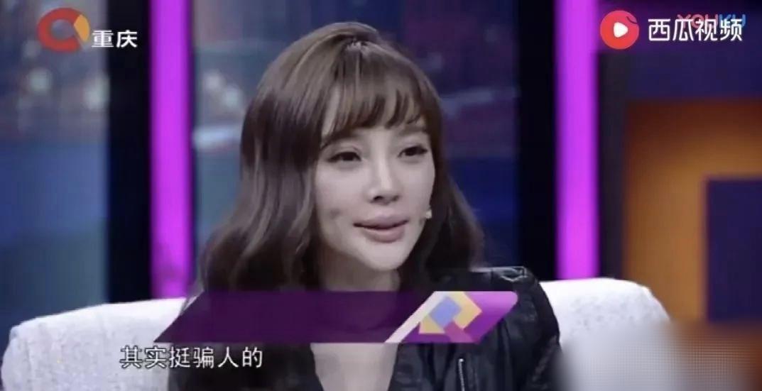 李小璐讲过,贾乃亮最初并不是她喜欢的那种类型