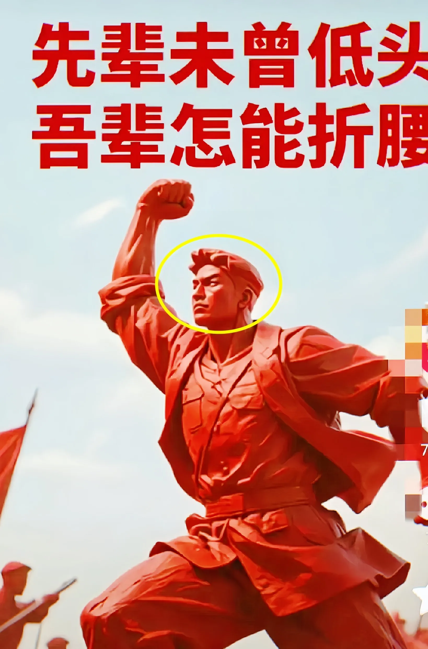 在这几天的中美关税战中,平时对国家不满的普通中国人,感动得一塌糊涂