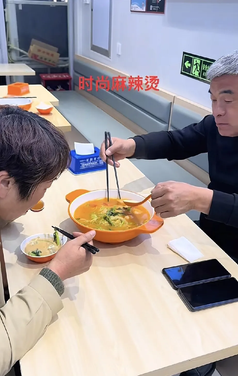 郭刚堂找到失散多年的儿子郭振,这事让人既感动又揪心