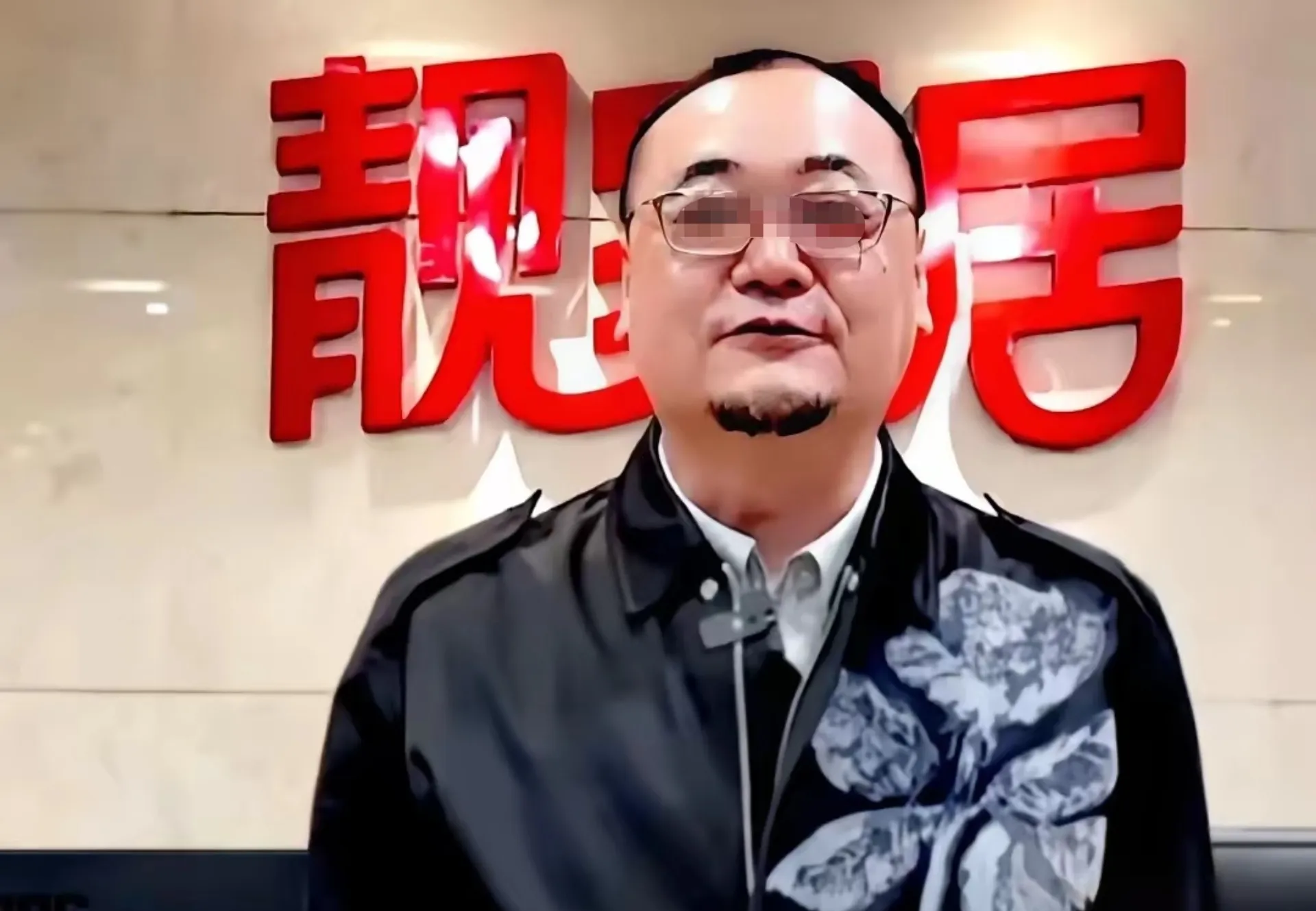 这么高的地方下来,真的好疼!