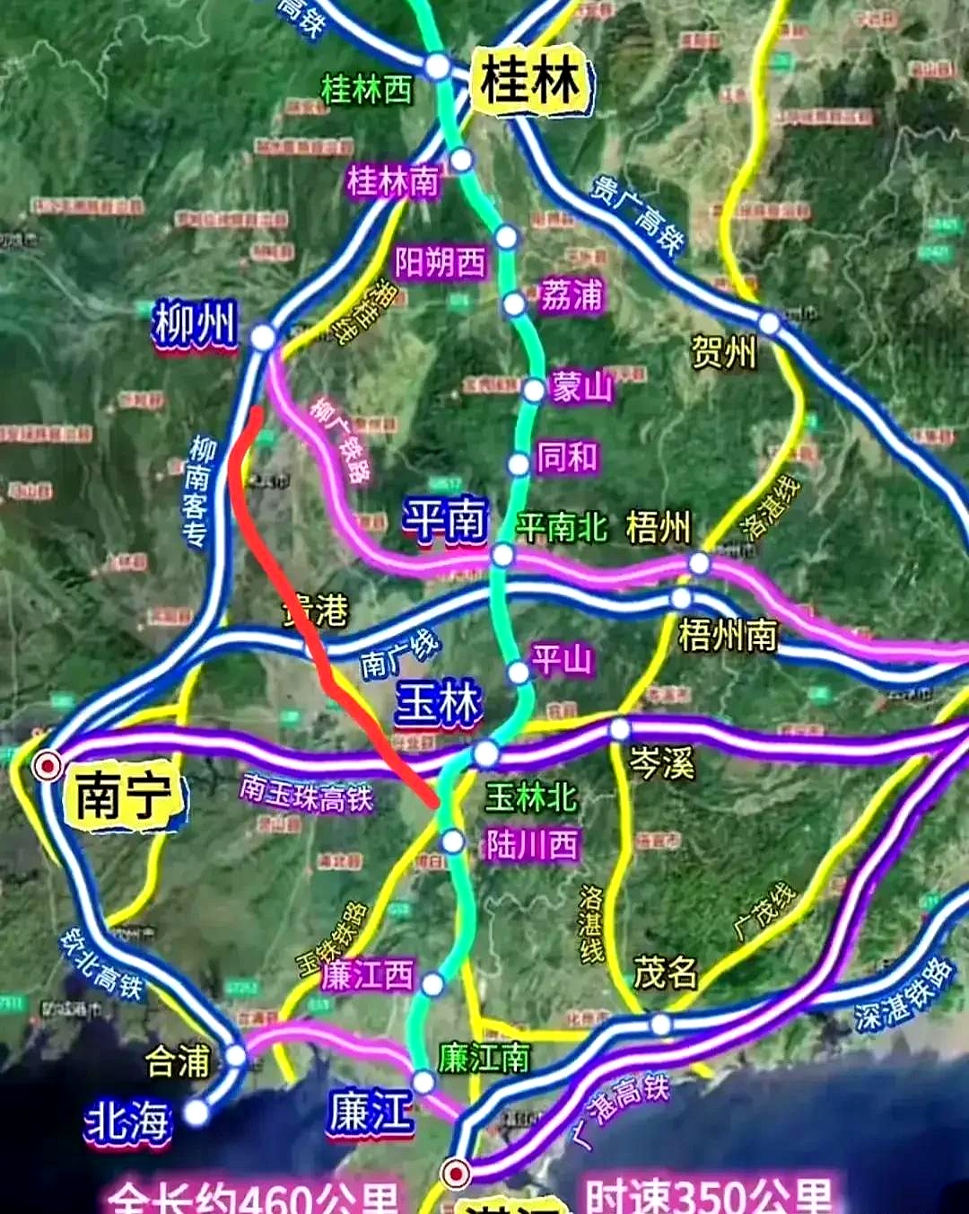 广西柳梧铁路正加紧建设中,沿线的站点之一平南北站也在施工中,预计