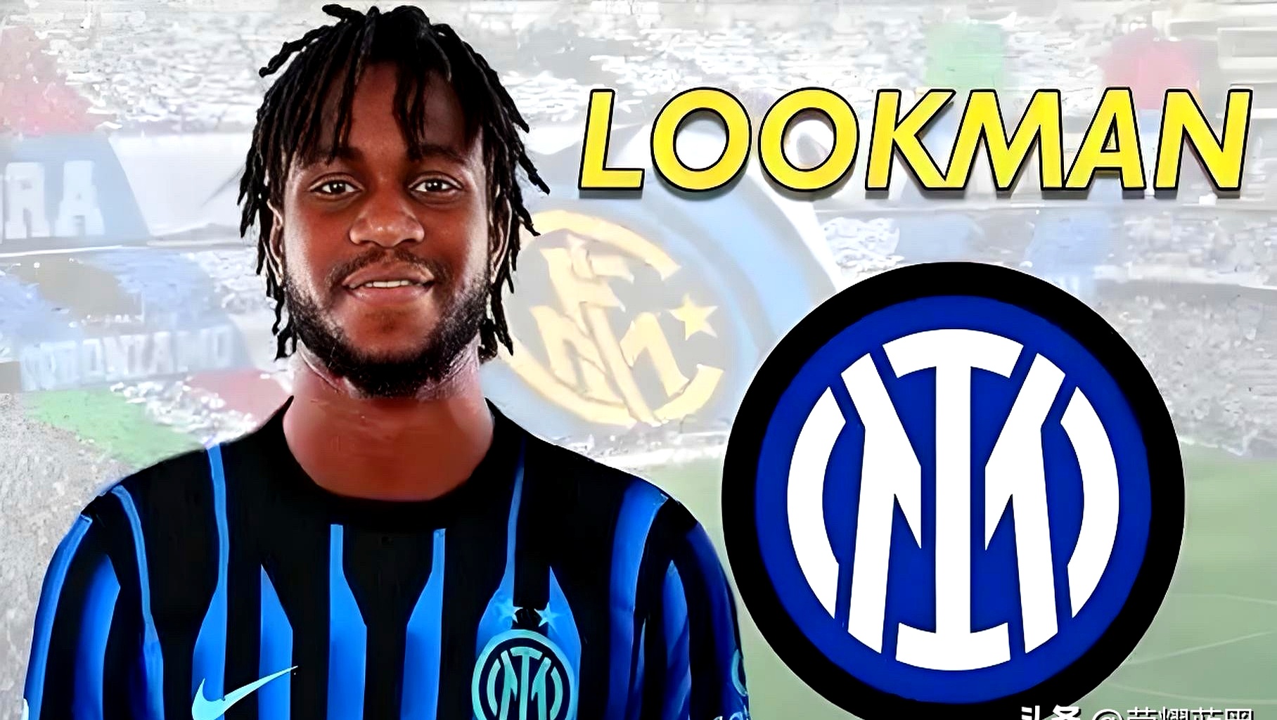 包含米兰官宣签下恩昆库转会费4200万欧元的词条