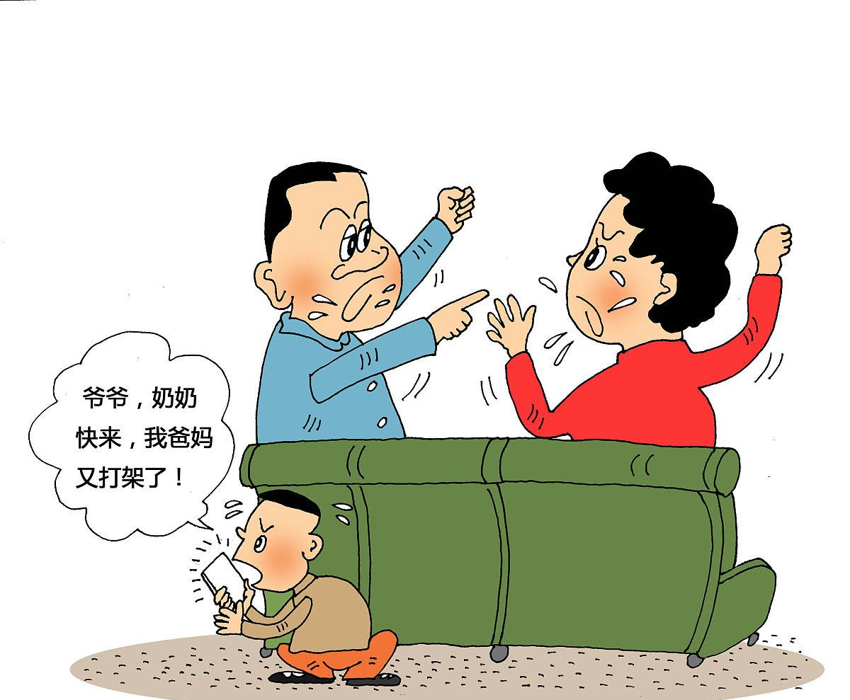 爱情这玩意关门亲子冷漠日常家务劳动矛盾家庭破裂,儿子离家出走公公