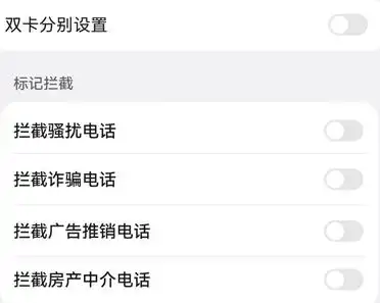 虚拟手机号发短信怎么发送不了 虚拟手机号发短信怎么发送不了
