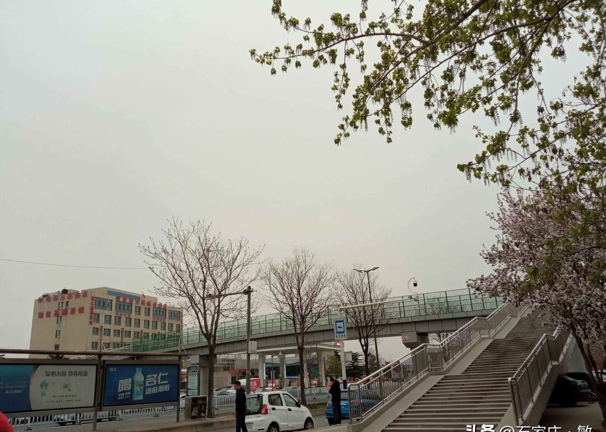 天气平山预报